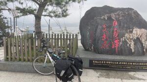 【環島 Day 3】台中→日月潭 (97km) 〜自転車素人なのに台湾一周〜