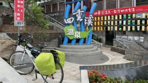 【環島 Day 8】墾丁→車城 (48km) 〜自転車素人なのに台湾一周〜