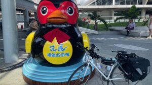 【環島 Day 11】玉里→花蓮 (119km) 〜自転車素人なのに台湾一周〜